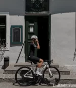 Kapılar ve Bisikletler